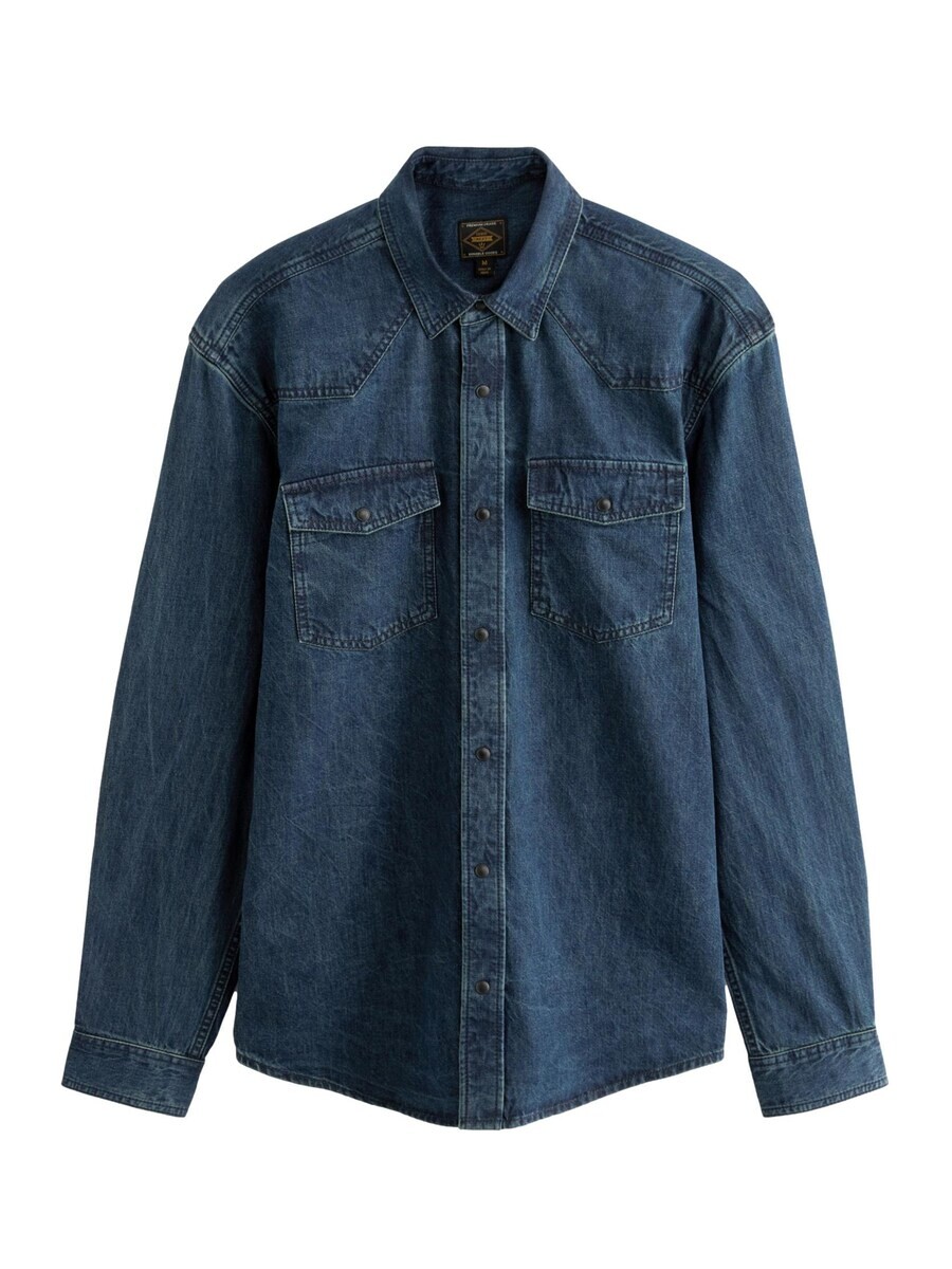 Джинсовая рубашка Next Regular fit Button Up Shirt, темно-синий
Джинсовая рубашка Next Regular fit Button Up Shirt, темно-синий