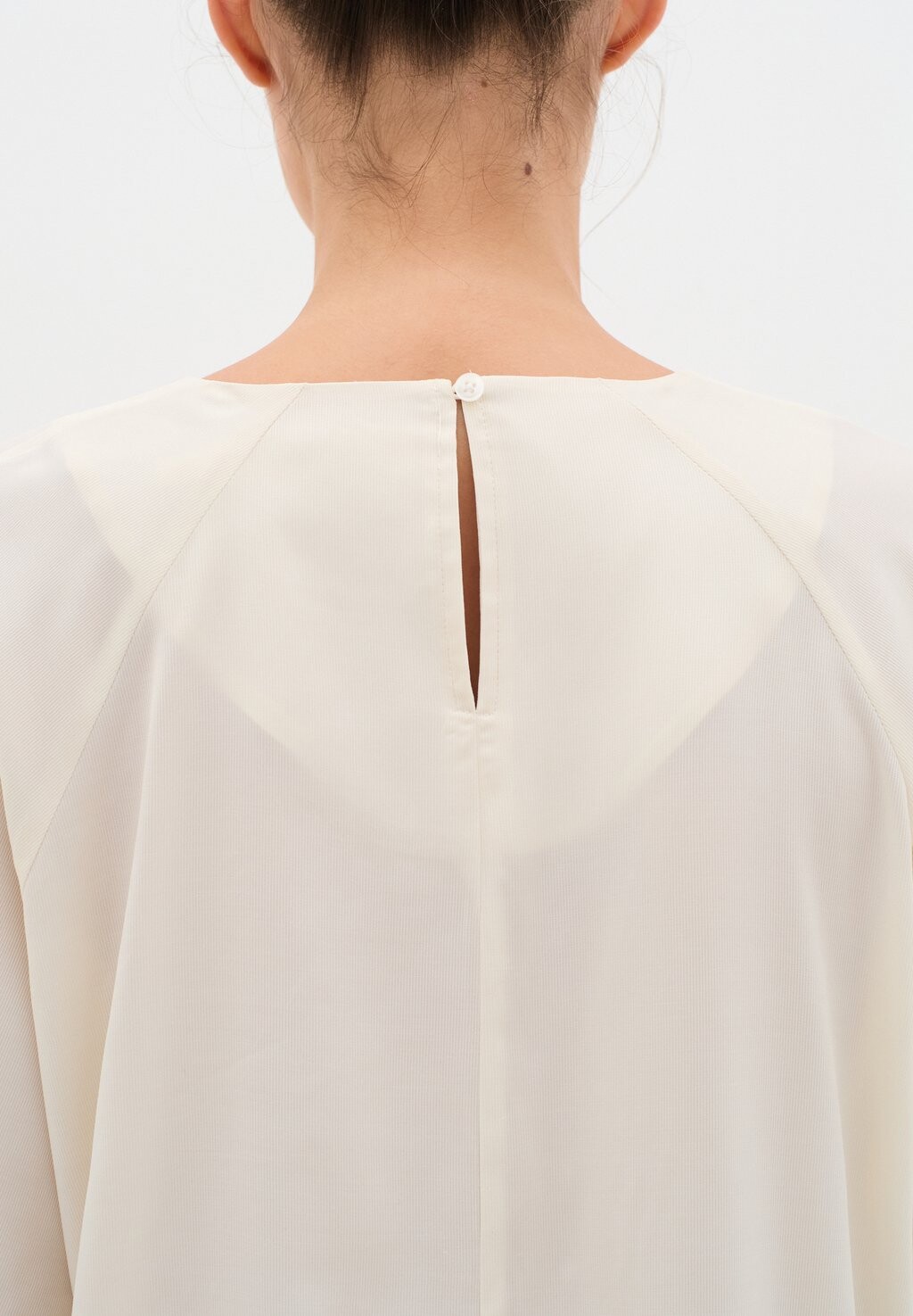 Блуза InWear, молочный
Блуза InWear, молочный