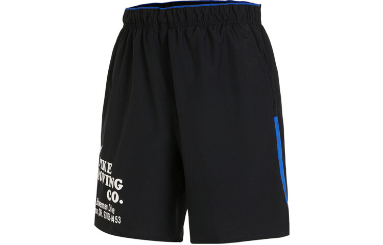 Мужские повседневные шорты Nike, цвет Black
Мужские повседневные шорты Nike, цвет Black