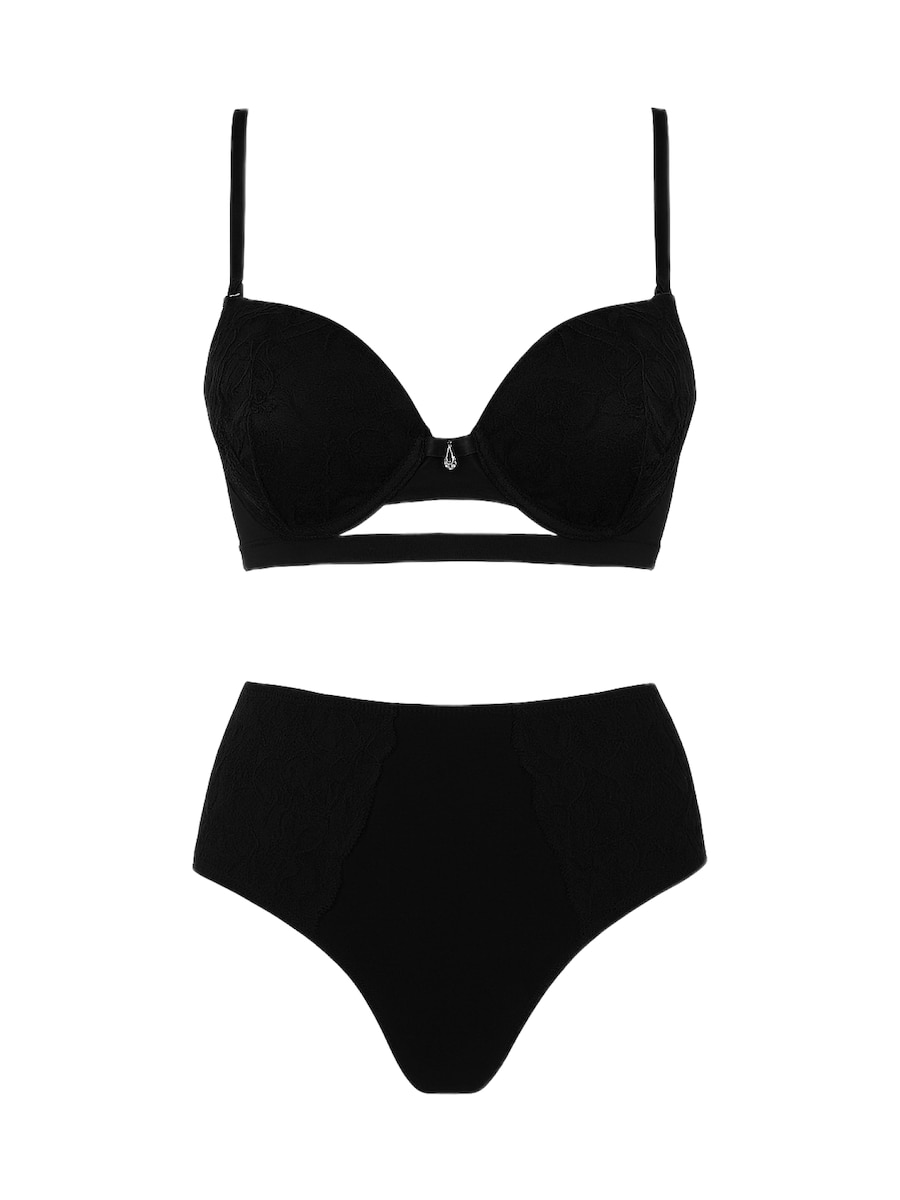 Комплекты нижнего белья с футболками C&City, черный
Комплекты нижнего белья с футболками C&City, черный