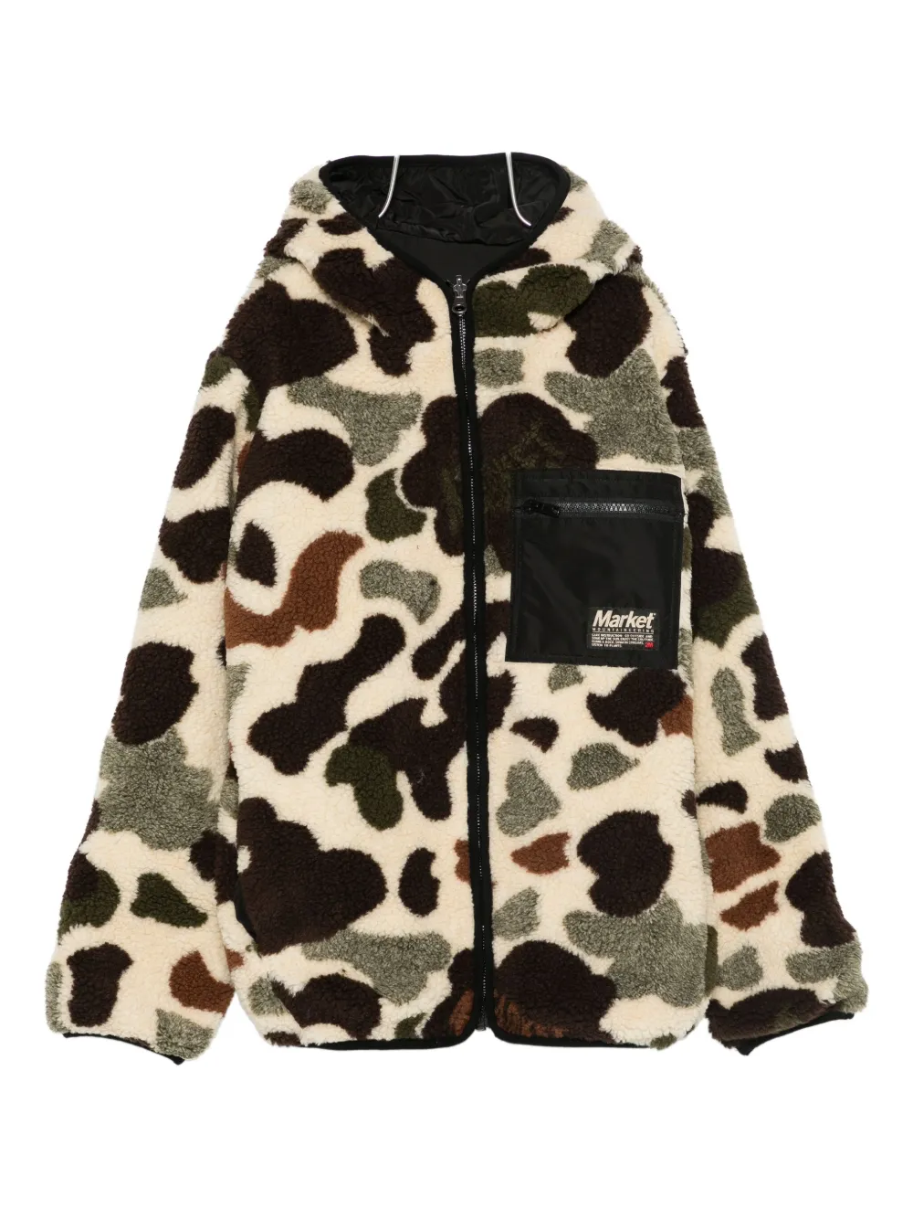 Толстовка на молнии с камуфляжным принтом Market, нейтральный
Толстовка на молнии с камуфляжным принтом Market, нейтральный