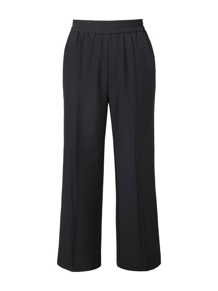 Тканевые брюки Studio Untold, черный
Тканевые брюки Studio Untold, черный