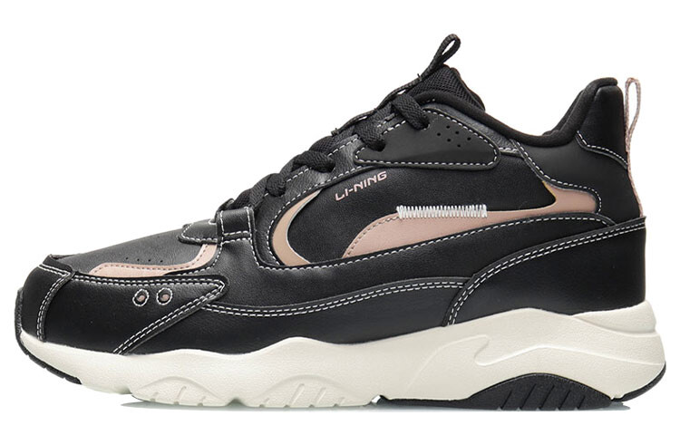 Кроссовки мужские среднего размера, черные/абрикосовые Lining, Черный, Кроссовки мужские среднего размера, черные/абрикосовые Lining
Кроссовки мужские среднего размера, черные/абрикосовые Lining, Черный, Кроссовки мужские среднего размера, черные/абрикосовые Lining