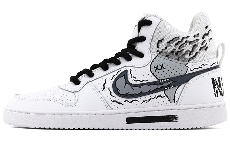 Мужские кроссовки для скейтбординга Nike Court Borough, Белый
Мужские кроссовки для скейтбординга Nike Court Borough, Белый