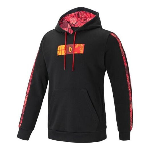 Толстовка men's limited contrasting colors pattern printing sports black Adidas, черный
Толстовка men's limited contrasting colors pattern printing sports black Adidas, черный