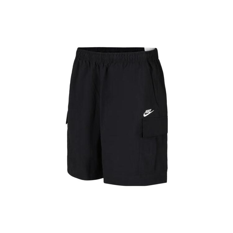 Шорты Club AS UTILITY SHORT повседневные мужские Nike, черный
Шорты Club AS UTILITY SHORT повседневные мужские Nike, черный