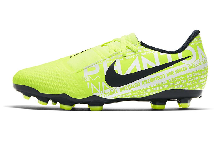Nike Phantom Venom Kids Футбольные бутсы для детей
Nike Phantom Venom Kids Футбольные бутсы для детей