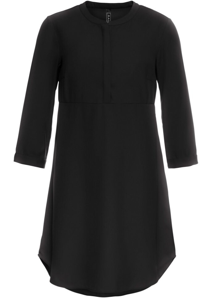 Платье-блузка Rainbow, черный
Платье-блузка Rainbow, черный