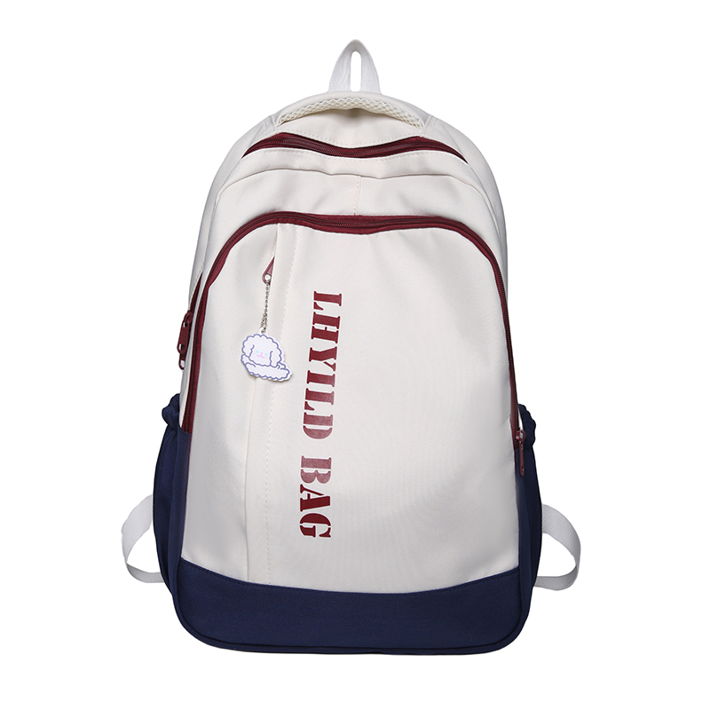 Нейлоновый рюкзак унисекс бело-синий/желтый/коричневый/черный Deli Bear, коричневый с чармом
Нейлоновый рюкзак унисекс бело-синий/желтый/коричневый/черный Deli Bear, коричневый с чармом