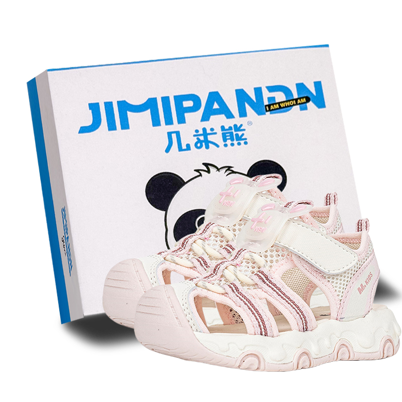 Нескользящие и дышащие детские сандалии для детей от 3 до 7 лет JimiXiong, розовый
Нескользящие и дышащие детские сандалии для детей от 3 до 7 лет JimiXiong, розовый