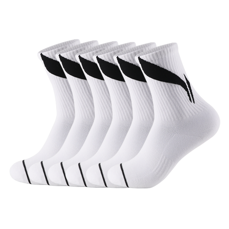 Комплект унисекс носков до середины икры LINING, белый
Комплект унисекс носков до середины икры LINING, белый