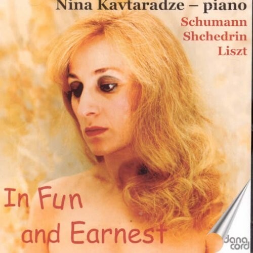 CD диск Schumann / Liszt / Kavtaradze: In Fun & Earnest
CD диск Schumann / Liszt / Kavtaradze: In Fun & Earnest