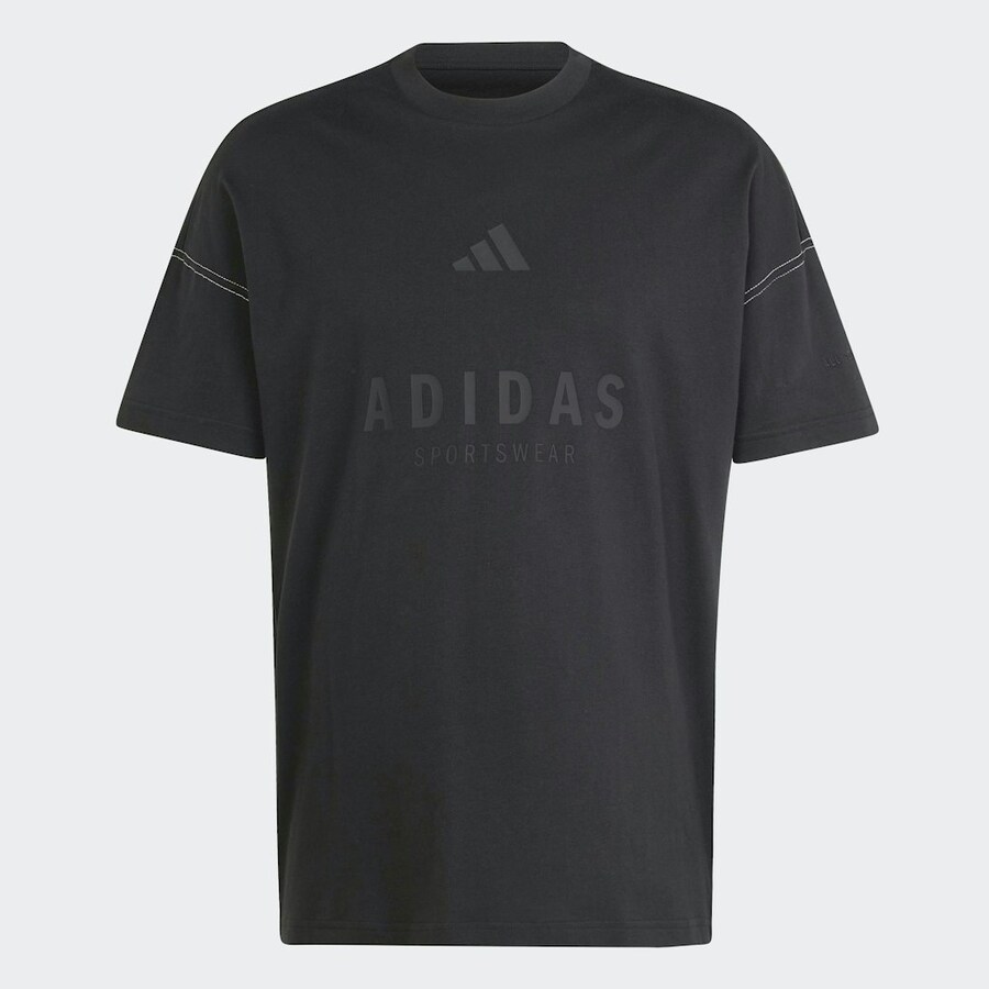 Футболка Performance ADIDAS SPORTSWEAR ALL SZN, черный
Футболка Performance ADIDAS SPORTSWEAR ALL SZN, черный