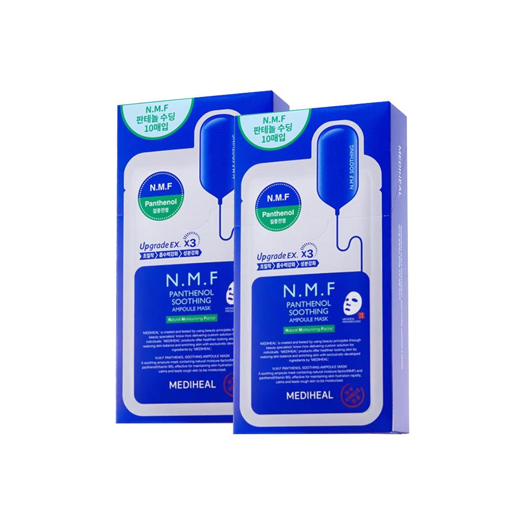 Medihair увлажняющая успокаивающая маска для лица MEDIHEAL
Medihair увлажняющая успокаивающая маска для лица MEDIHEAL