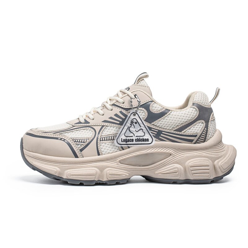 Низкие массивные кроссовки мужские Legaco Chicken, Milk Tea
Низкие массивные кроссовки мужские Legaco Chicken, Milk Tea