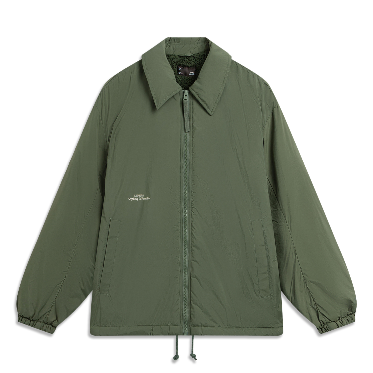 Куртка unisex LINING, зеленый
Куртка unisex LINING, зеленый