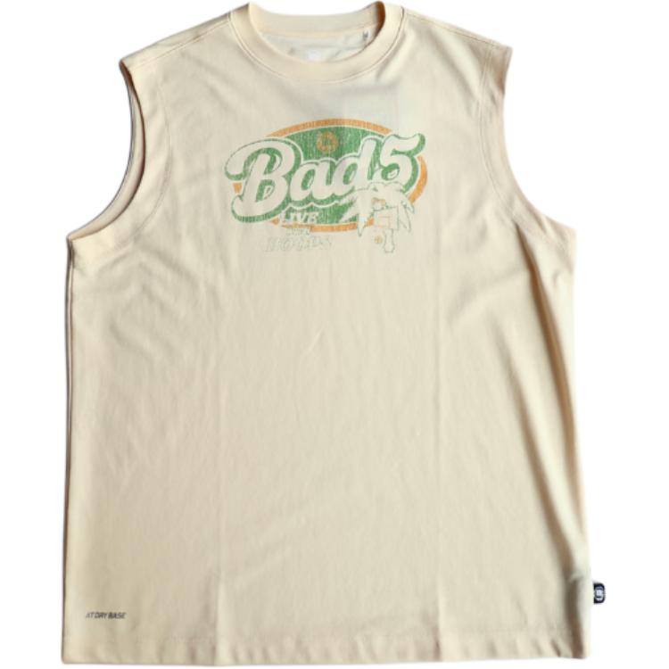 Мужские майки Apricot LINING, Apricot
Мужские майки Apricot LINING, Apricot