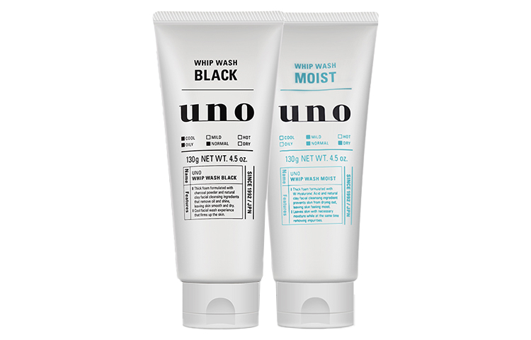 Набор для ухода за кожей с активированным углем: увлажняющий, отшелушивающий, контролирующий жирность и очищающий, 2 шт Uno
Набор для ухода за кожей с активированным углем: увлажняющий, отшелушивающий, контролирующий жирность и очищающий, 2 шт Uno