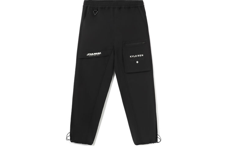 Трикотажные штаны Disney мужские черные Lining, черный
Трикотажные штаны Disney мужские черные Lining, черный