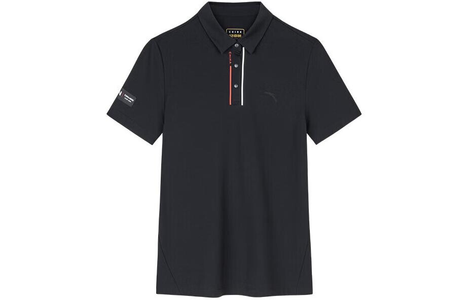 Рубашка поло Variety Training Collection женская черная Anta, Черный, Рубашка поло Variety Training Collection женская черная Anta
Рубашка поло Variety Training Collection женская черная Anta, Черный, Рубашка поло Variety Training Collection женская черная Anta