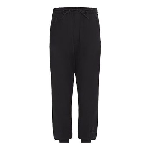 Штаны и 3 классических спортивных штана с манжетами Adidas, черный 
Штаны и 3 классических спортивных штана с манжетами Adidas, черный