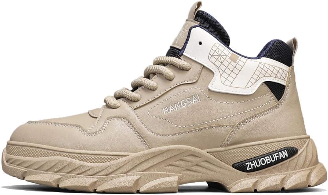 Мужские модные кроссовки, походные ботинки, повседневные спортивные обувь, кроссовки высокие для мужчин Meixi Mobile, хаки
Мужские модные кроссовки, походные ботинки, повседневные спортивные обувь, кроссовки высокие для мужчин Meixi Mobile, хаки