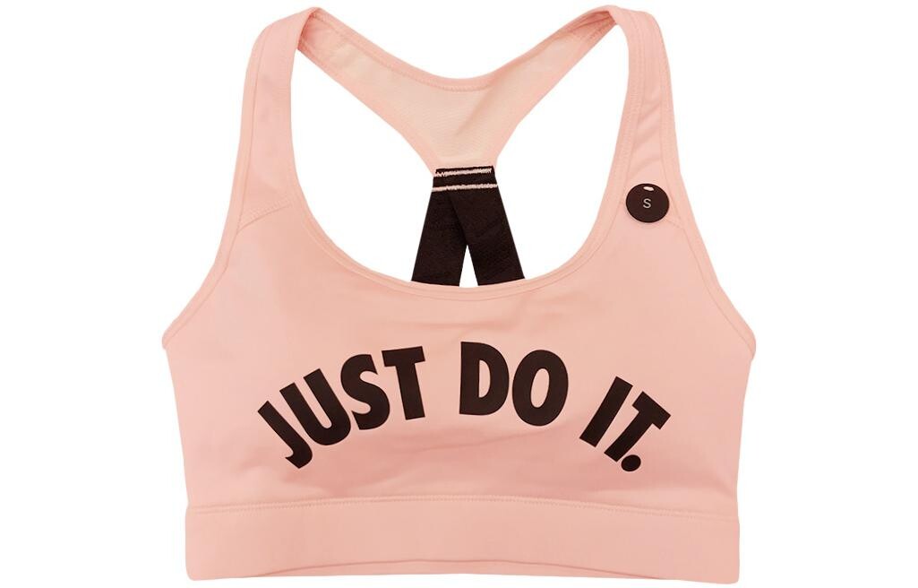 Спортивное нижнее белье женское розовое Nike
Спортивное нижнее белье женское розовое Nike