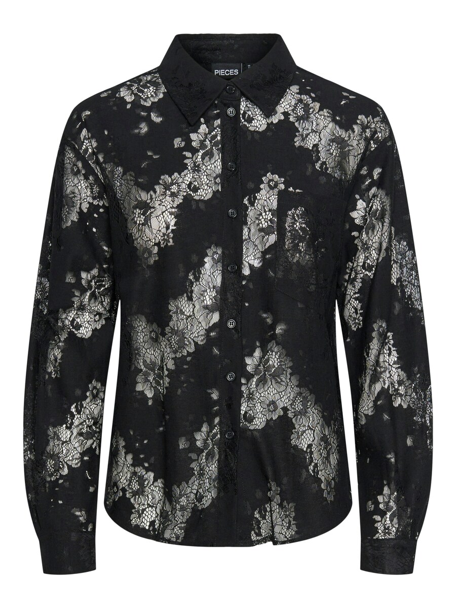 Блуза PIECES PCNorinne, черный
Блуза PIECES PCNorinne, черный