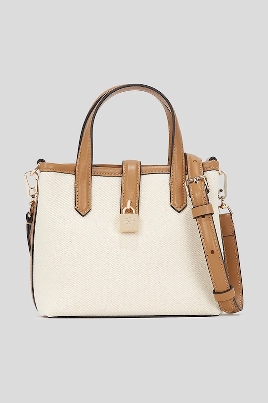 Сумка Karl Lagerfeld, бежевый
Сумка Karl Lagerfeld, бежевый