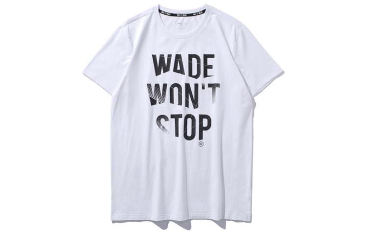 Футболка Wade Collection мужская LINING, белый
Футболка Wade Collection мужская LINING, белый