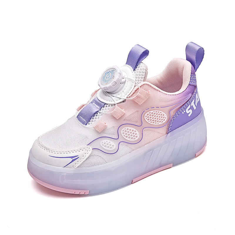 Повседневная обувь для детей Wooden Rabbit, розовый
Повседневная обувь для детей Wooden Rabbit, розовый