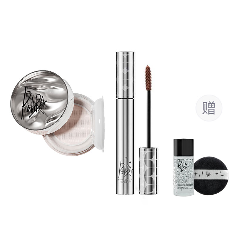 Набор косметики для женщин PIARA
Набор косметики для женщин PIARA