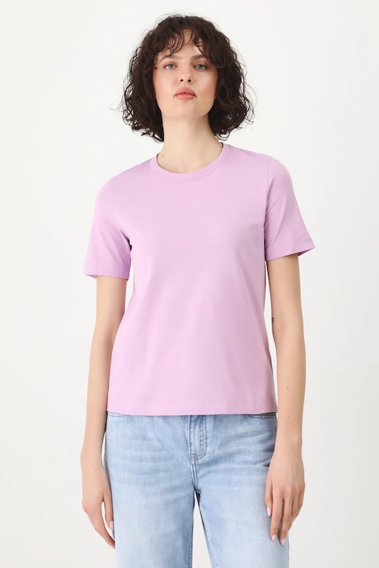 Хлопковая футболка Medicine, фиолетовый
Хлопковая футболка Medicine, фиолетовый