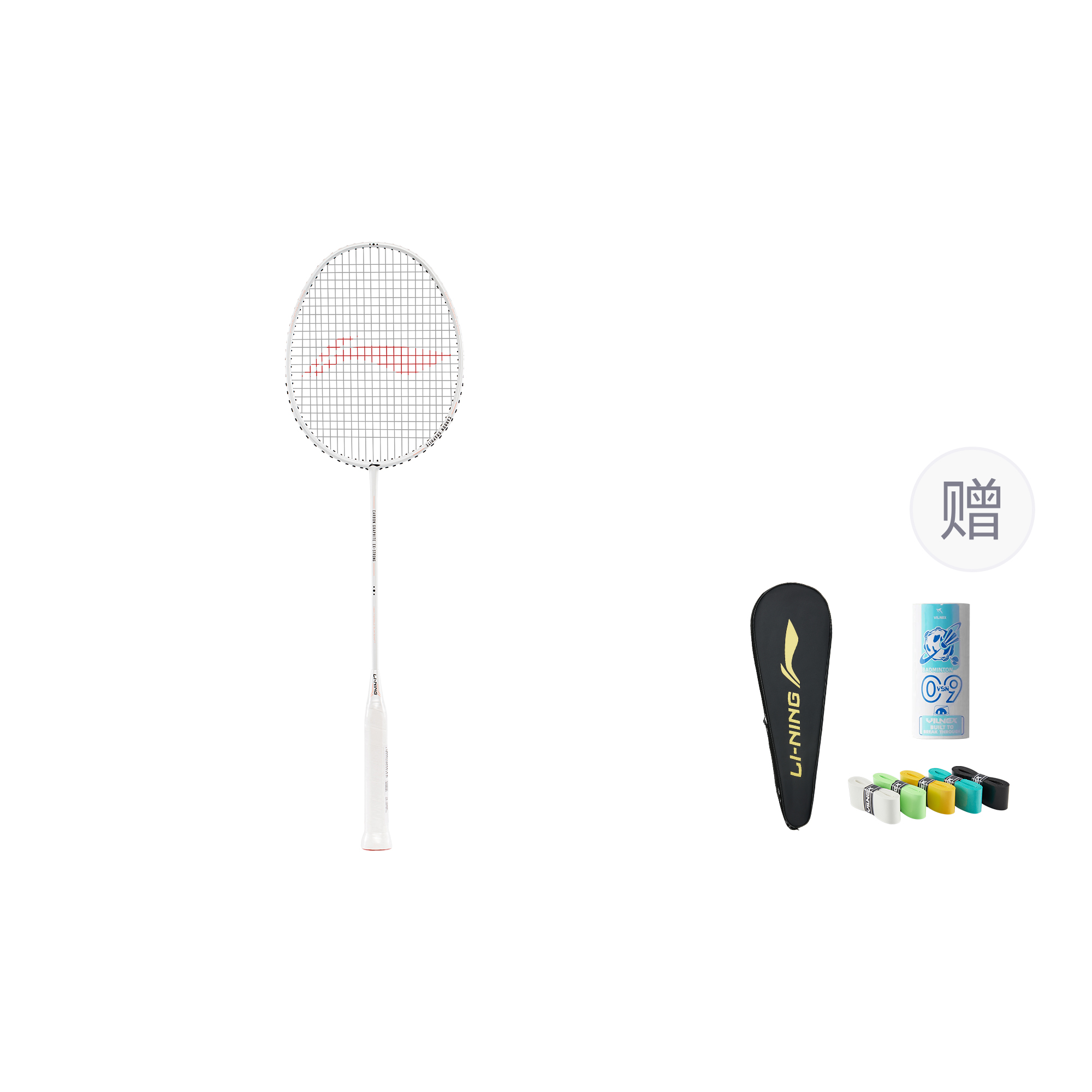 Лининг AYPR196 Полностью карбоновая ракетка для бадминтона Контрольного типа Универсальная защитная Продвинутый уровень Приблизительно 675 мм
Лининг AYPR196 Полностью карбоновая ракетка для бадминтона Контрольного типа Универсальная защитная Продвинутый уровень Приблизительно 675 мм