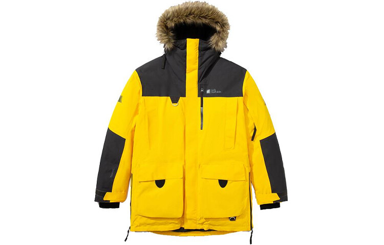 Пуховик мужской Jack Wolfskin, цвет Yellow 3802
Пуховик мужской Jack Wolfskin, цвет Yellow 3802