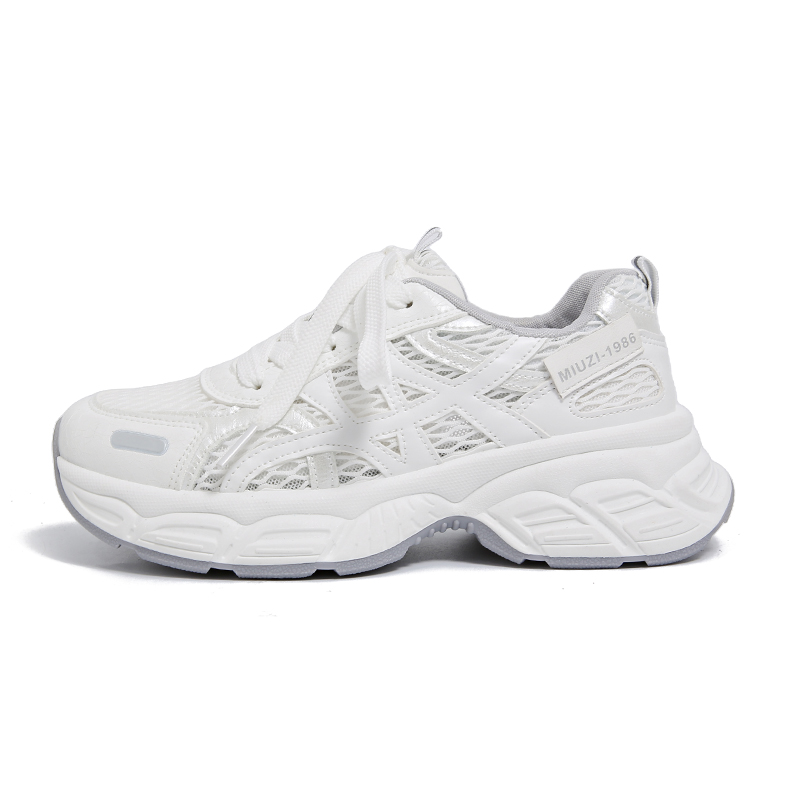 Повседневная обувь для начальной школы FIRS Kids, белый 
Повседневная обувь для начальной школы FIRS Kids, белый