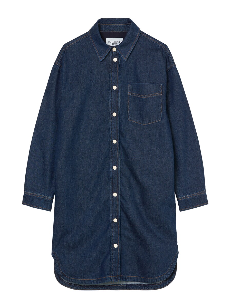 Платье-рубашка Marc O'Polo DENIM, темно-синий
Платье-рубашка Marc O'Polo DENIM, темно-синий