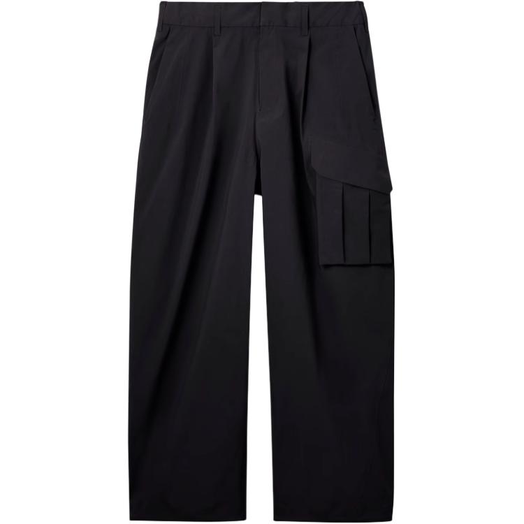 Брюки Allterrain Casual мужские DESCENTE, черный
Брюки Allterrain Casual мужские DESCENTE, черный