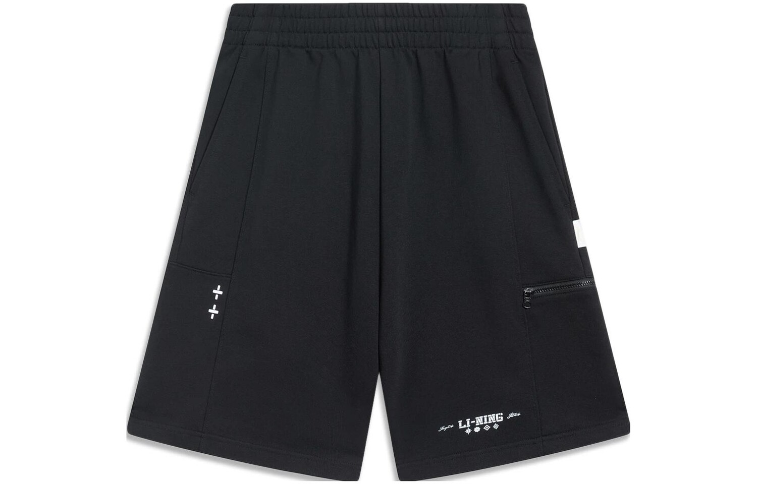 Коллекция Sports Life Спортивные шорты мужские черные Lining, черный
Коллекция Sports Life Спортивные шорты мужские черные Lining, черный