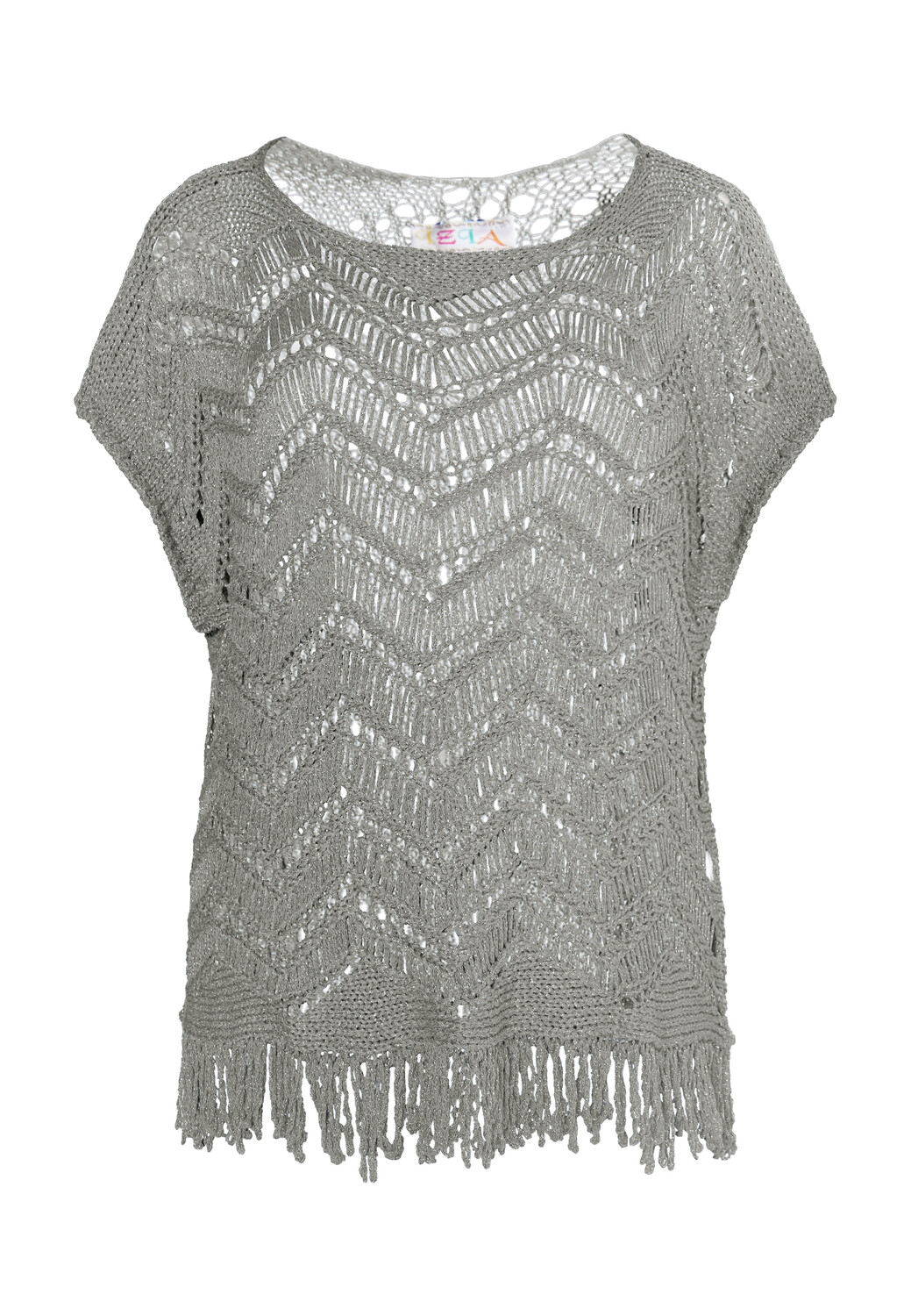 Блуза IZIA Pullover, цвет Silber Grau
Блуза IZIA Pullover, цвет Silber Grau