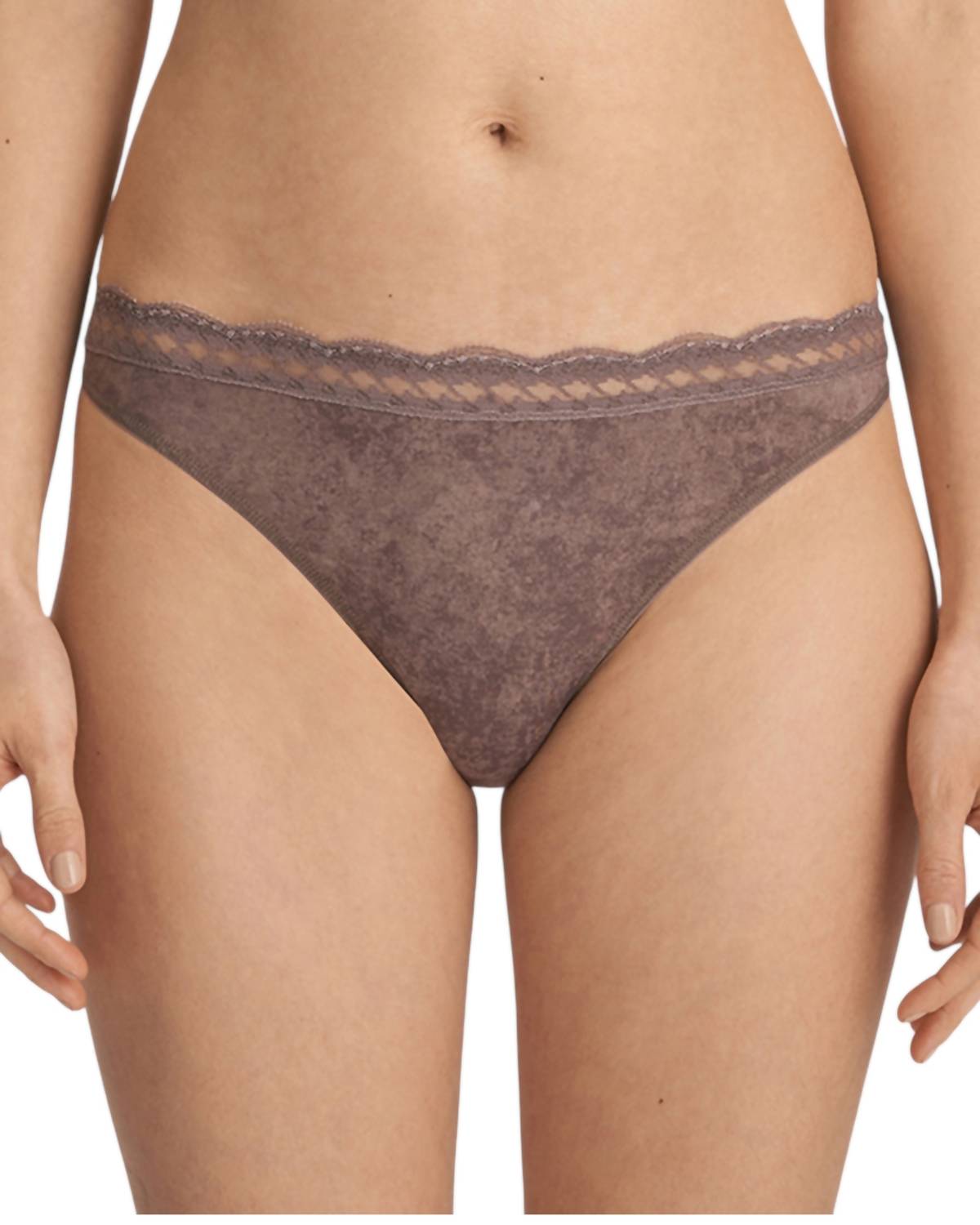 Женский купальник PrimaDonna, цвет agate grey
Женский купальник PrimaDonna, цвет agate grey