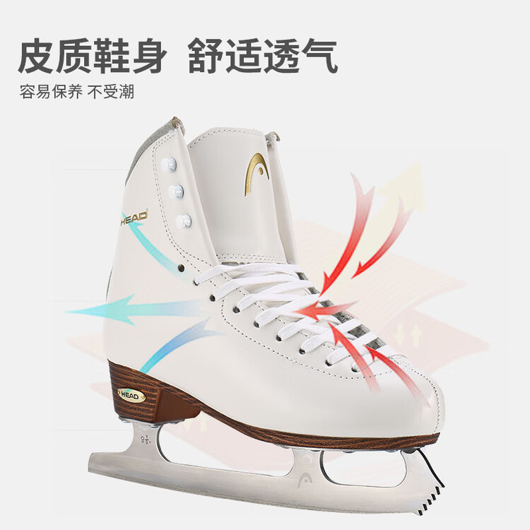 HEAD Коньки для фигурного катания, детские, F800Pro, белые, с утепленным водонепроницаемым чехлом, размер 29
HEAD Коньки для фигурного катания, детские, F800Pro, белые, с утепленным водонепроницаемым чехлом, размер 29