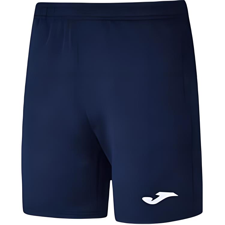 Повседневные шорты мужские Joma, синий
Повседневные шорты мужские Joma, синий