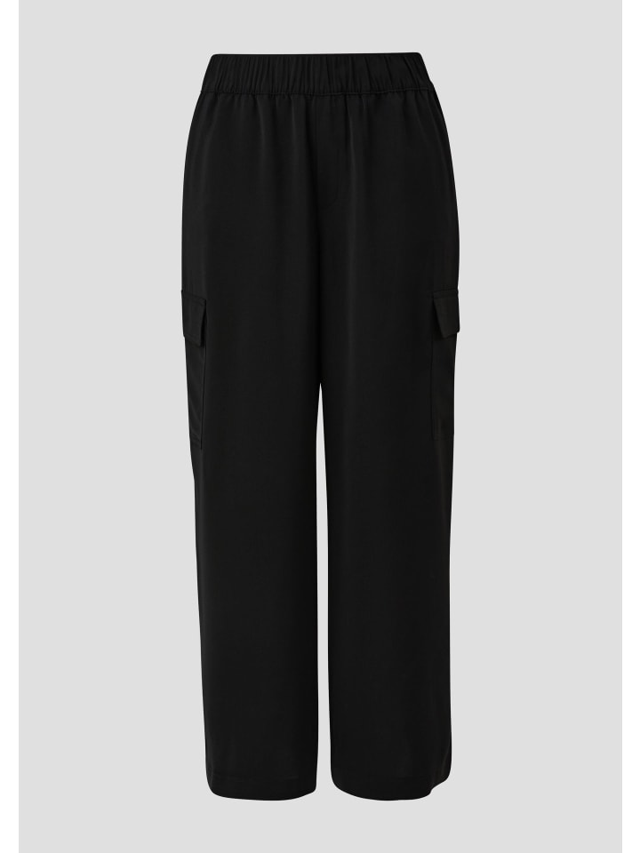 Брюки 9999_черные QS
Брюки 9999_черные QS