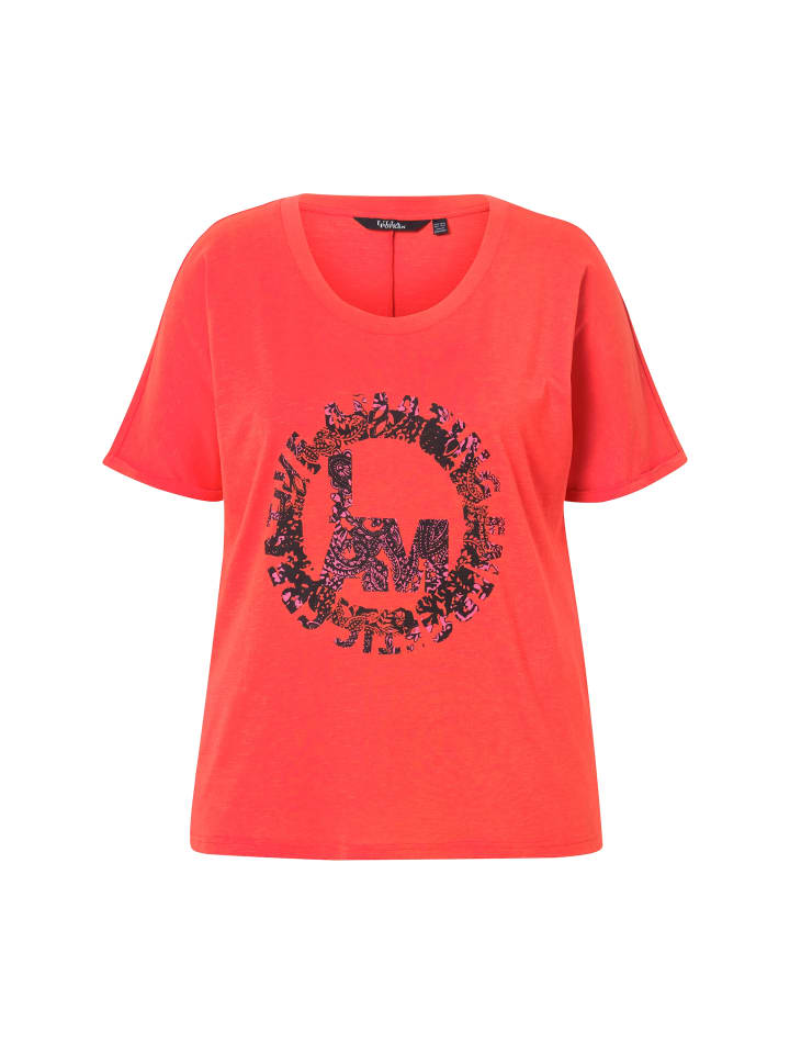 Футболка Ulla Popken, цвет hellrot
Футболка Ulla Popken, цвет hellrot