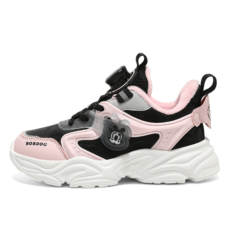 Детские противоскользящие легкие кроссовки на низком ходу с амортизацией Lifestyle BOBDOG, черный 
Детские противоскользящие легкие кроссовки на низком ходу с амортизацией Lifestyle BOBDOG, черный