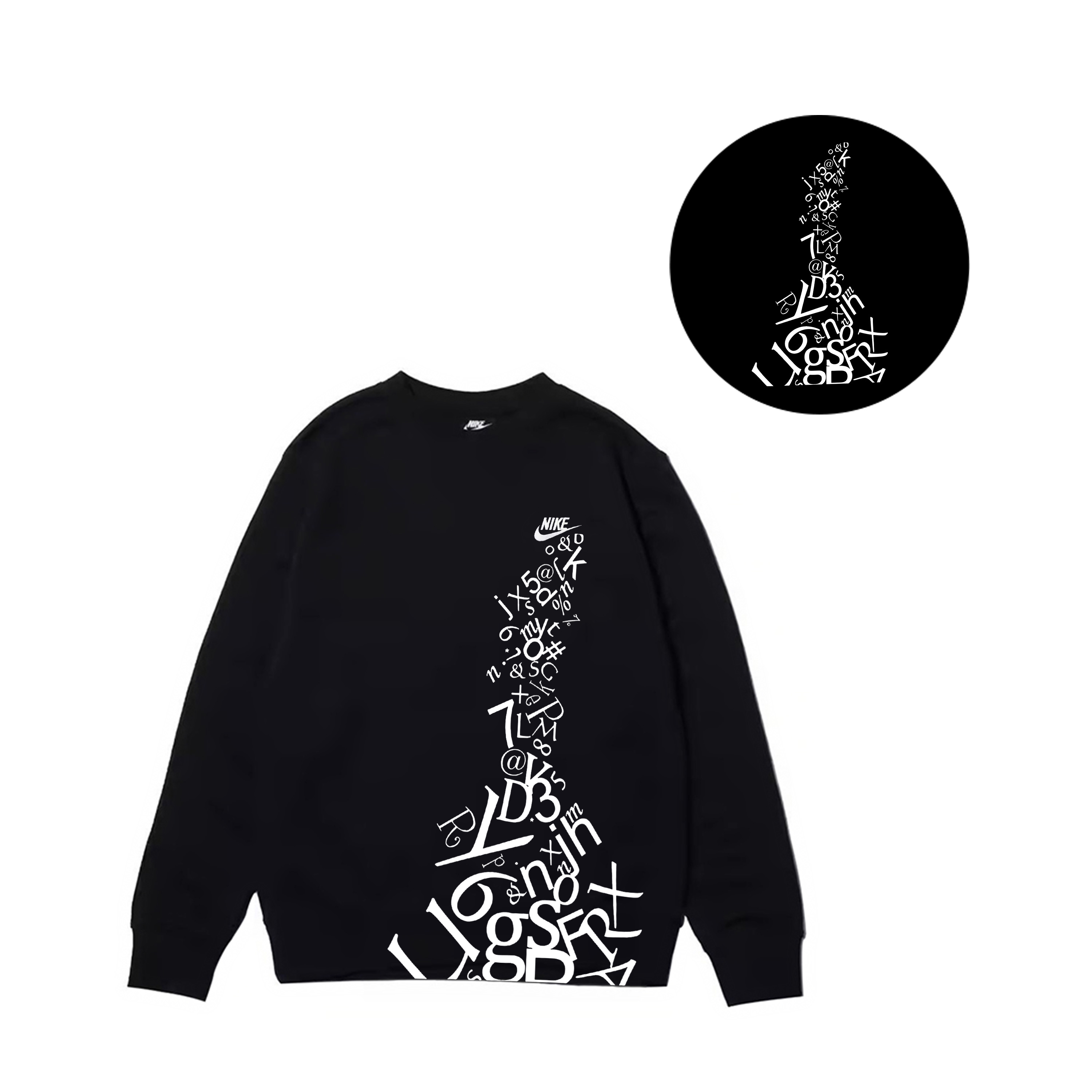 Nike Свитшот мужской черный
Nike Свитшот мужской черный