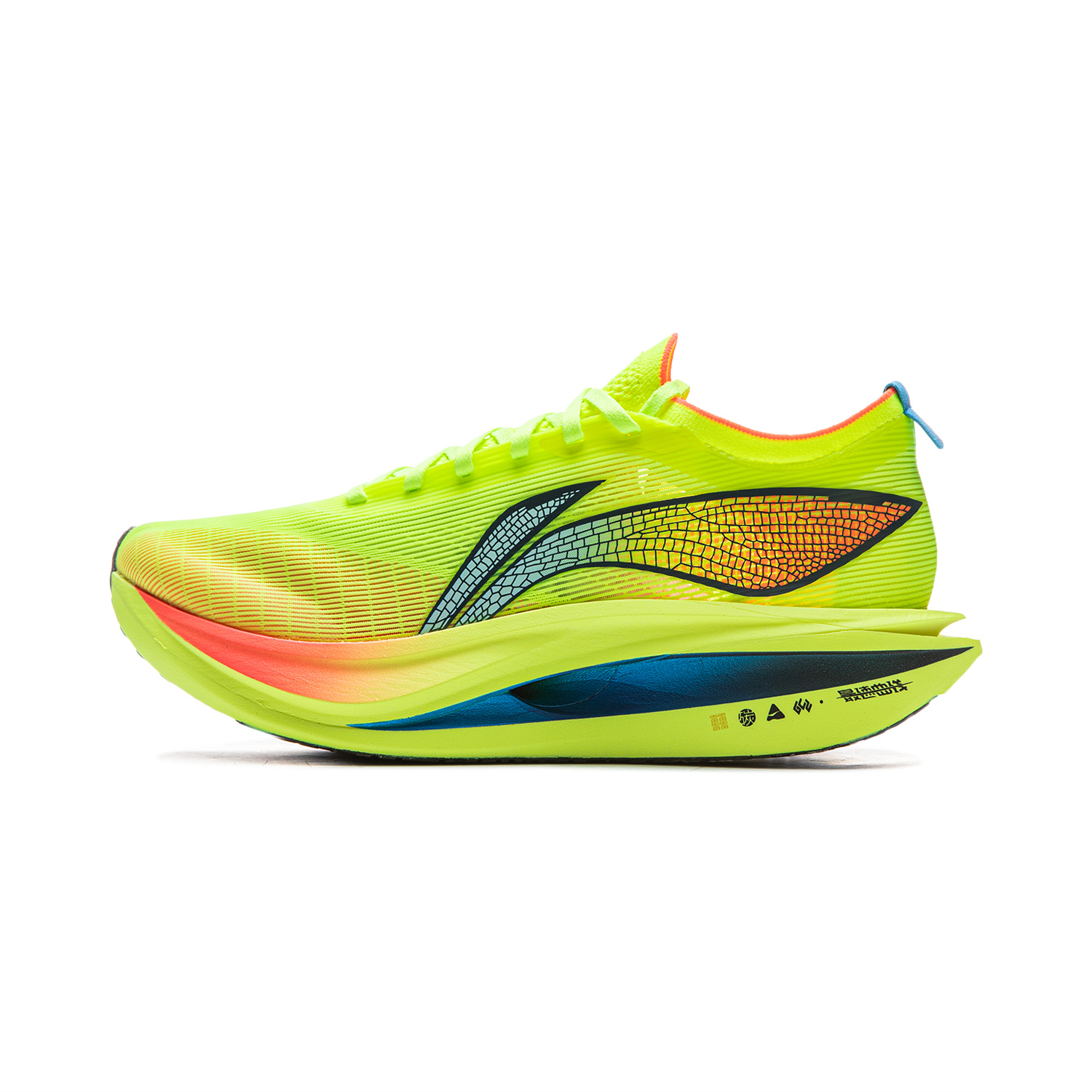 Кроссовки для марафона Flyco 5 ELITE с амортизацией, противоскользящие, легкие, с отскоком, низкие, мужские, зеленые LINING, Green
Кроссовки для марафона Flyco 5 ELITE с амортизацией, противоскользящие, легкие, с отскоком, низкие, мужские, зеленые LINING, Green