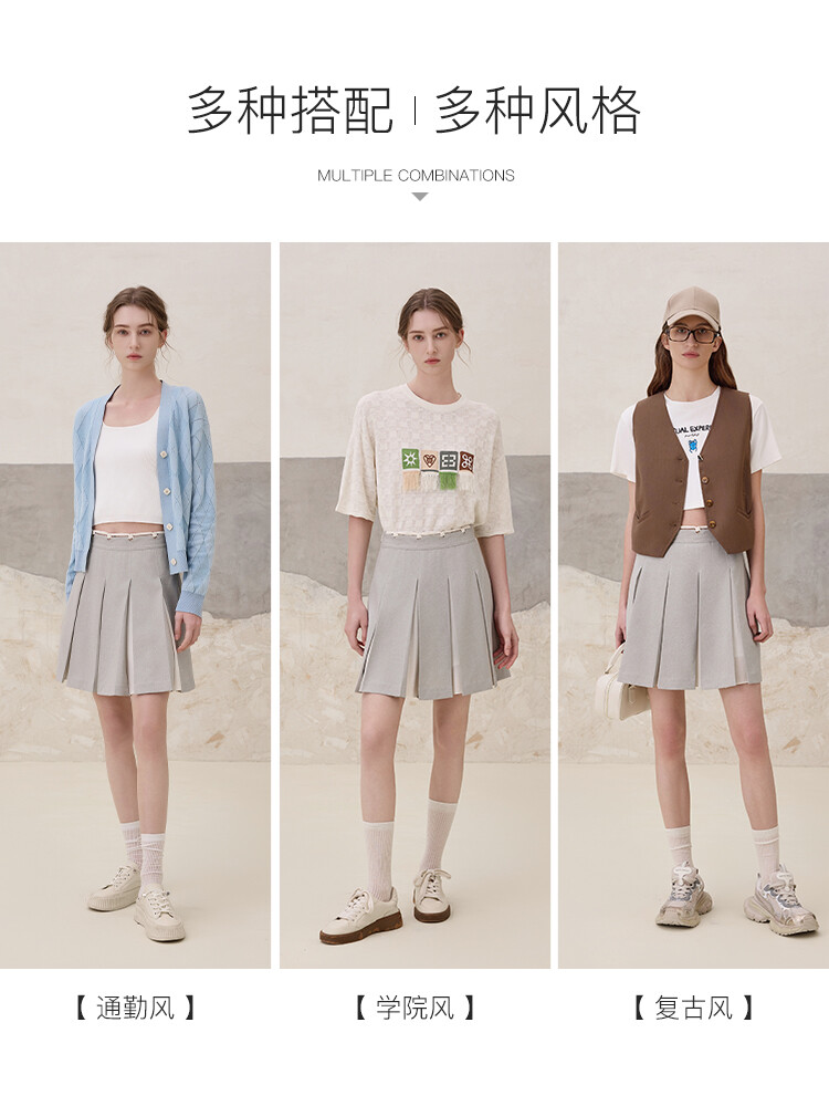 Юбка летняя MSlan трапециевидной формы, бежевый
Юбка летняя MSlan трапециевидной формы, бежевый