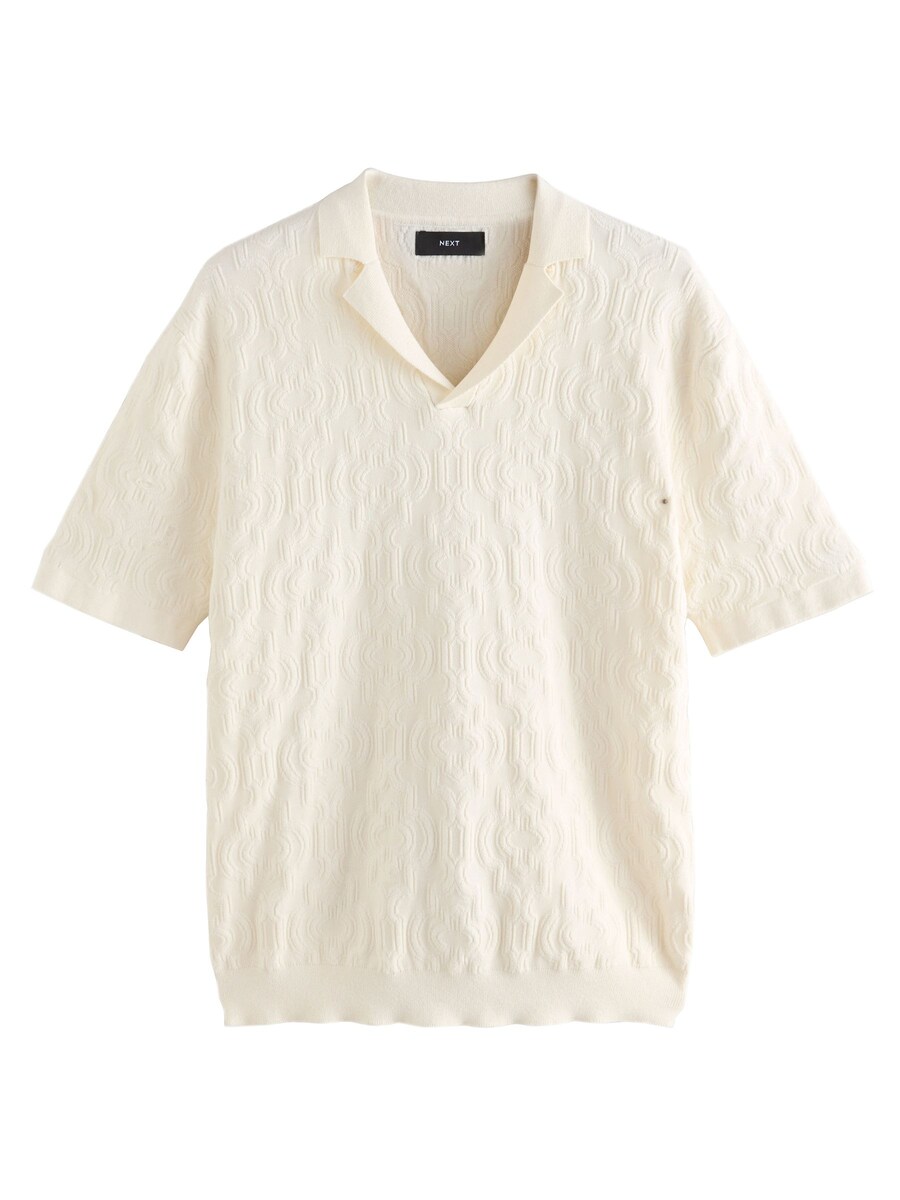 Рубашка Next, светло-бежевый
Рубашка Next, светло-бежевый